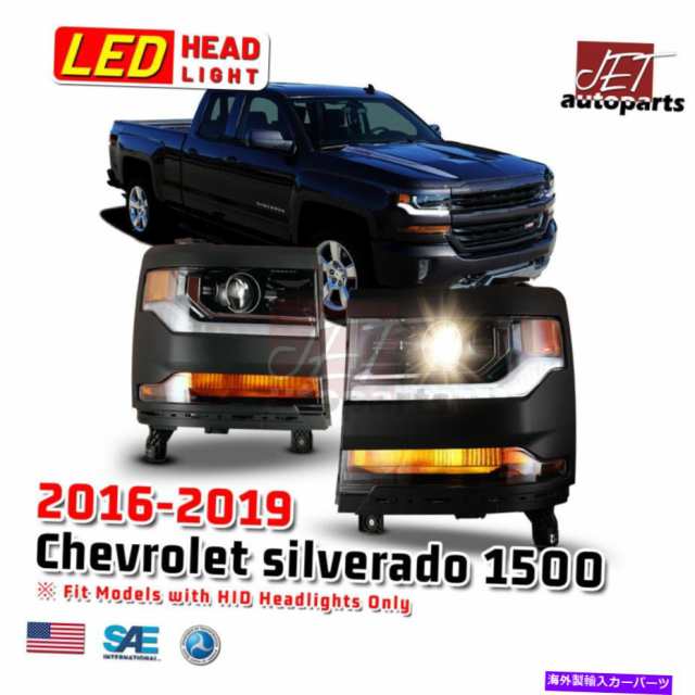 USヘッドライト 2016-2019 Chevy Silverado 1500 LED DRLヘッドライトブラックトリムヘッドランプペア For 2016-2019 Chevy Silvのサムネイル