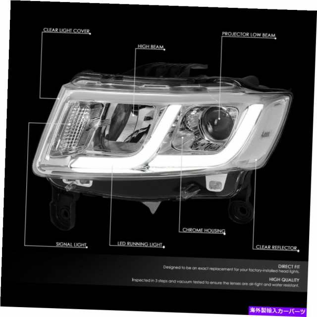 USヘッドライト [LED DRL] 14-16ジープグランドチェロキープロジェクターヘッドライトランプ+バンパーグリル [LED DRL]FOR  14-16｜au PAY マーケット