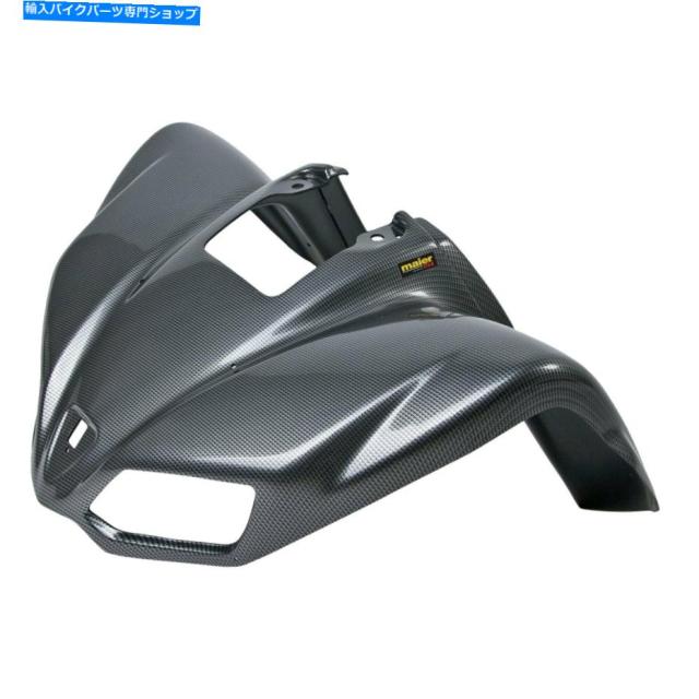 Front Fender メイヤーフロントブラックカーボンファイバーフェンダー Maier Front Black Carbon Fiber Fenderの通販は 62,436円