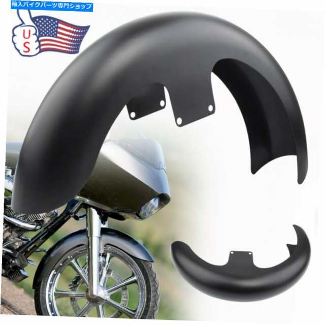 Front Fender 21 