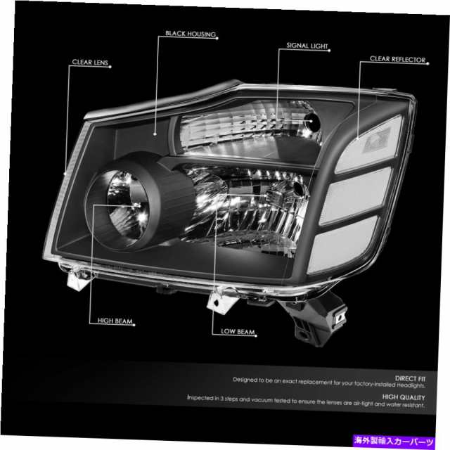 USヘッドライト FIT 05-07日産アルマダ/ -15タイタンファクトリースタイルヘッドライトヘッドランプブラッククリア Fit 05-07  Ni｜au PAY マーケット