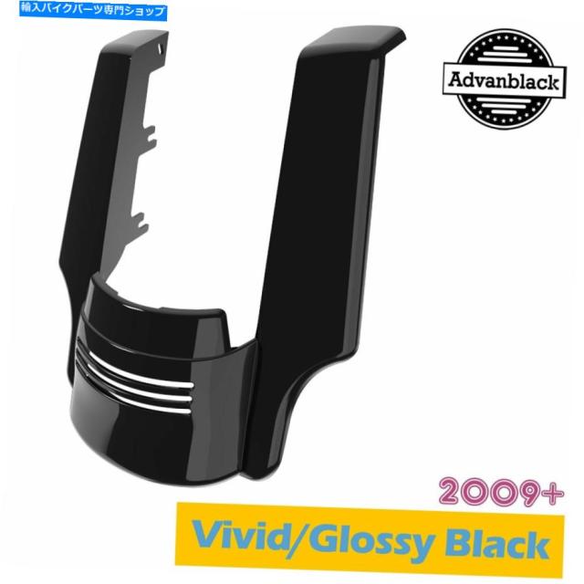 Rear Fender 2009+ハーレーツーリングのためのデュアルカットアウト鮮やかな黒伸張リアフェンダー拡張 Dual Cutout