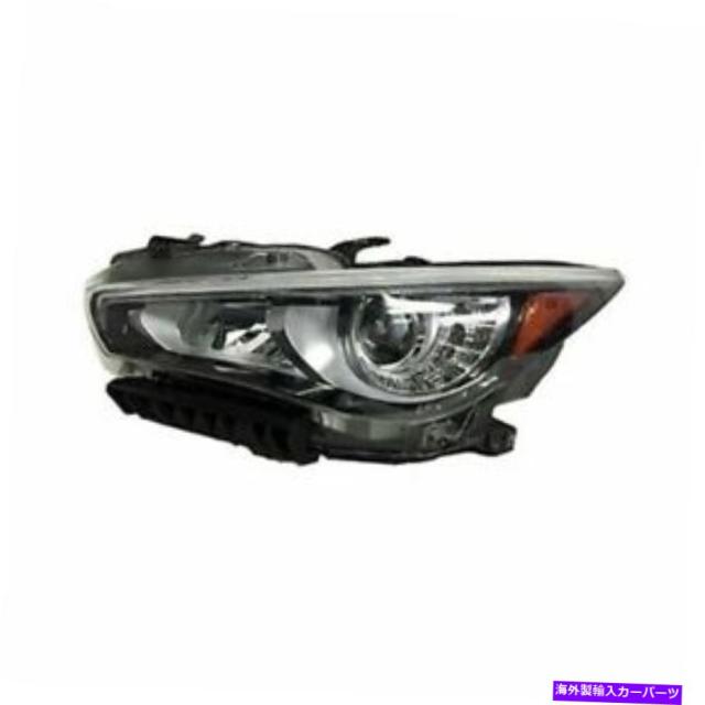 USヘッドライト Infiniti Q50 14-17 in2502158運転者側交換ヘッドライトブランド新品 For Infiniti Q50 14-17 IN2502158 Driver の通販は