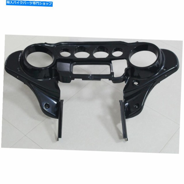 Inner Fairing ブラックフロントインナーフェアリングカウルフィット