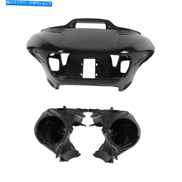 Inner Fairing インナーアウターフェアリングスピーカーカバー
