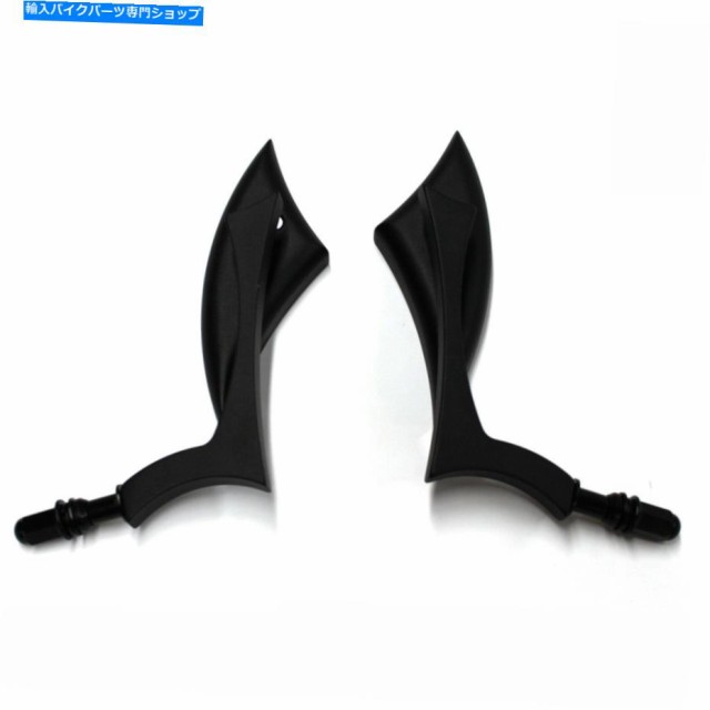 Mirror MTブラックオートバイリアビューミラーカスタムダビッドソンクルーザーチョッパー MT Black Motorcycle Rearview  Mirrors 直営店情報