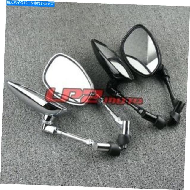 Mirror サイドミラーヤマハXV950ボルトXV1600ロードワイルドスターXV1700戦士 Side Mirrors Rearview