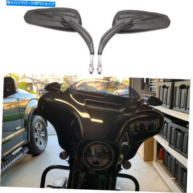 Mirror ハーレーダビッドソンストリートグライドロードキングスペシャルオートバイミラーブラックHG For Harley Davidson