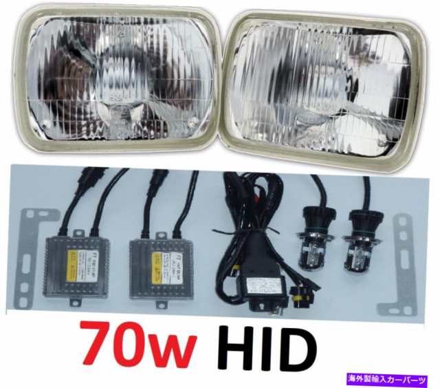 USヘッドライト 1pr 5x7 6x8 200x142半シールH4 Hi / Lo Lightsヘッドライトプレミアム70W HID 1pr 5x7 6x8 200x142 Semi Sealed H4 Hi/Lの通販は