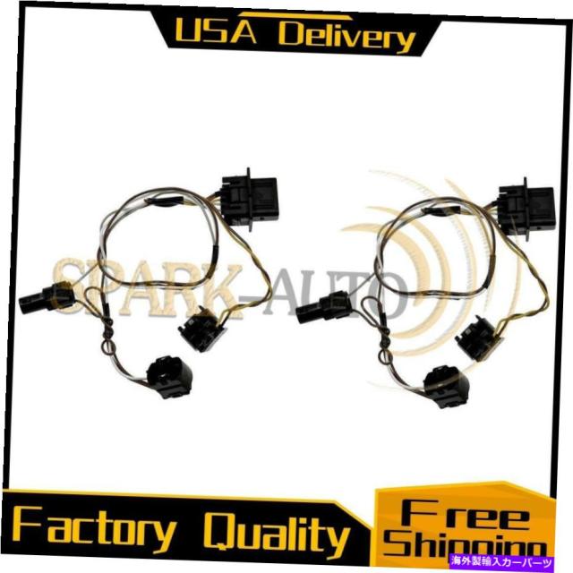 USヘッドライト TechSmartヘッドライトワイヤーハーネスは19962000メルセデスベンツE320 2 /ロット TechSmart