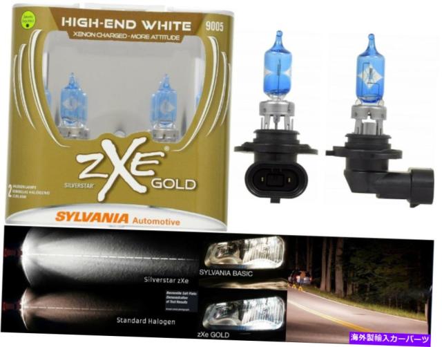 定番，SALE USヘッドライト Sylvania Silverstar ZXEゴールド9005 HB3