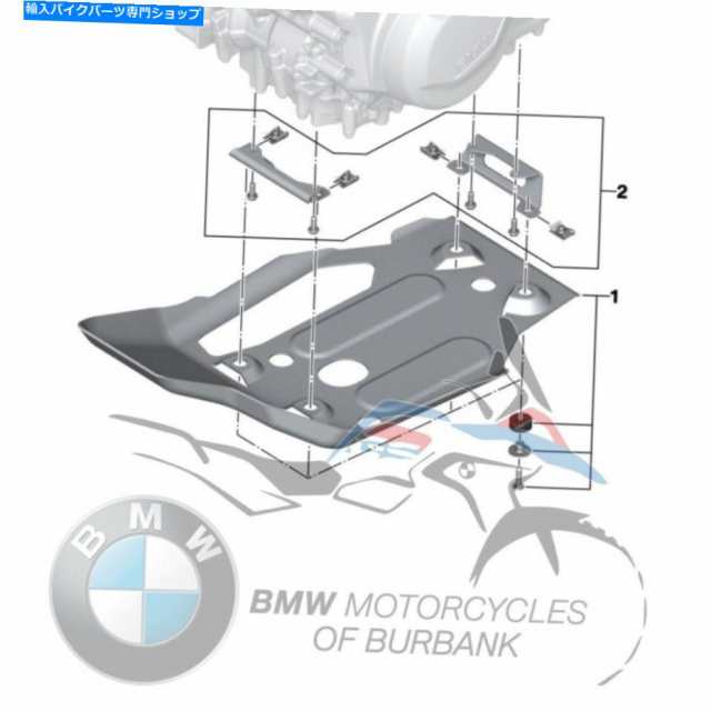 送料込み/直送 Engine Guard Enduroアルミニウムエンジンガードキット