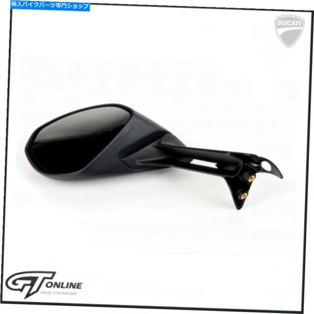 DUCATIパニガーレ純正ミラー