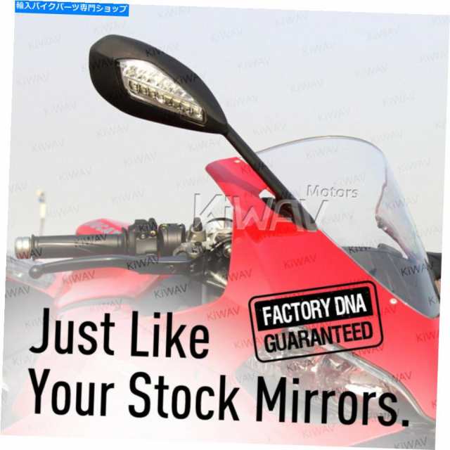 Mirror OEM交換用ミラーブラックフィットDUCATI 1199 PANIGALE ´13 x 1