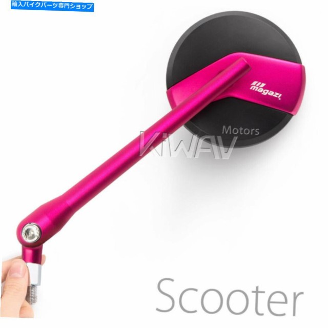 Mirror ミラーミッシーCNCピンクベルト+ステム/ブラック8mmフィットスクーターモープATVΕ mirror Missie CNC pink belt + stem