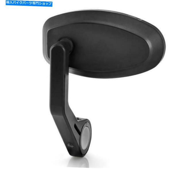 リゾマ　バーエンドミラー中古 rizoma /リゾマ 補助ミラー 「Spy R」
