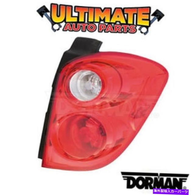 USテールライト テールライトランプ右側（助手席側）10~15シボレー諸島 Tail Light Lamp Right Side (Passenger Side) for 10-15