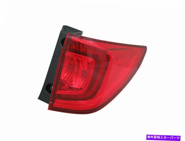 USテールライト 2016-2018ホンダパイロットテールライトアセンブリ右 - 助手席側82417WK For 2016-2018 Honda  Pilot Tail Light ｜au PAY マーケット