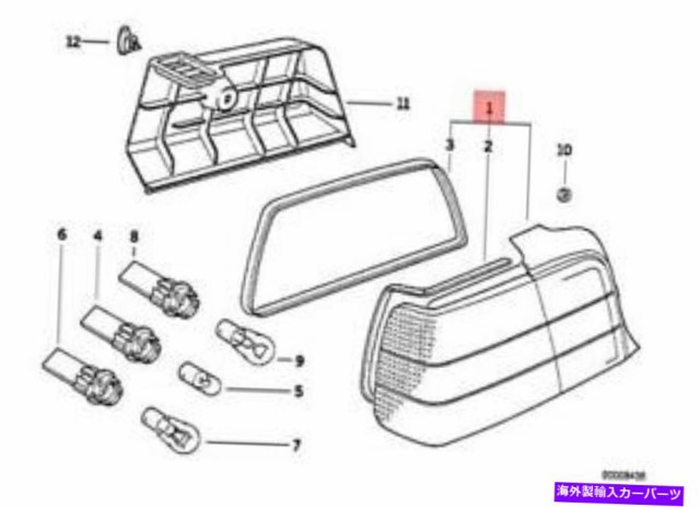 限定販売の価格 USテールライト 本物のBMW E36カブリオクーペリア左