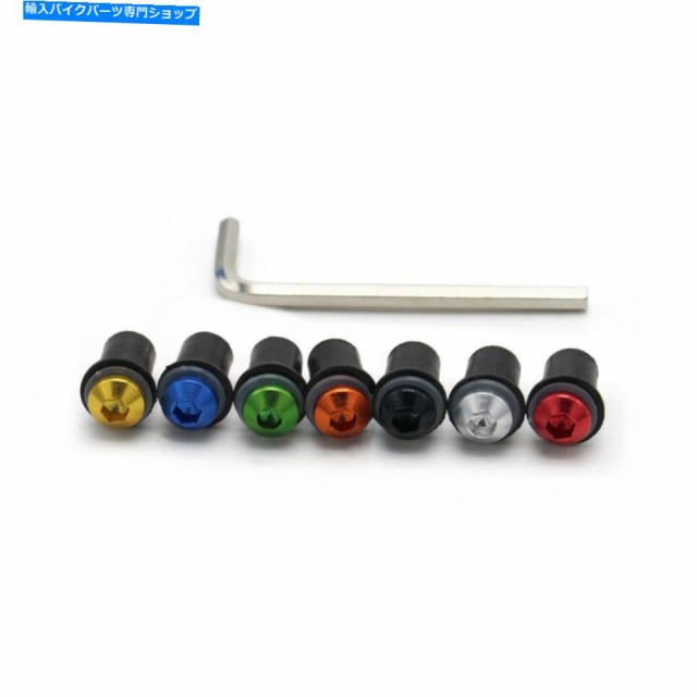Windshield 1988 1989ホンダCBR250RR Windscreen Bolts MC19 88 89ナッツ Windshield Screws for 1988 1989 Honda CBR250RR Windの通販は