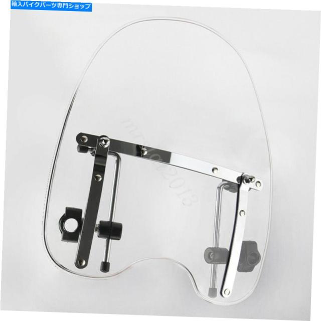 Windshield オートバイのフロントガラス風スクリーンハード