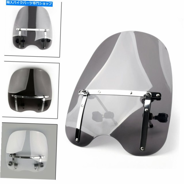 Windshield ホンダマグナシャドウスピリットSaber 600/750/1100のための広い19 "x17"風防ガラス Large 19"x17" Windshield For Hの通販は