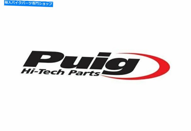 価額全部ショップの中に Windshield Puig Touring I Windshird