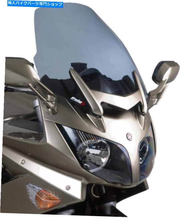 Windshield PuigツーリングフロントウィンドスクリーンスモークFJR 1300A / 4103H PUIG TOURING WINDSCREEN SMOKE FJR 1300A/AS の通販は