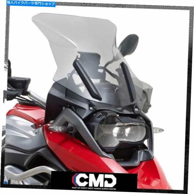 givi 5108d