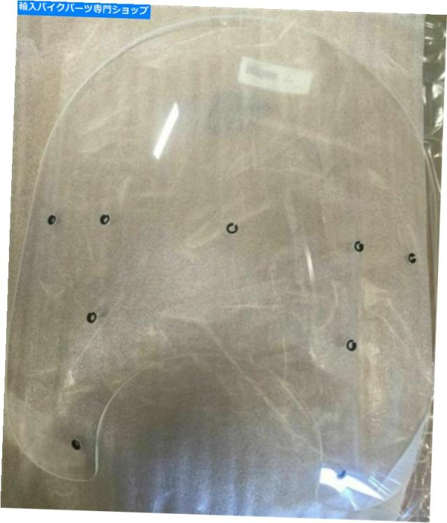 Windshield メンフィスシェード交換用フロントガラスクリア17 "ハーリーフルロードキングME0850 Memphis Shades Replacement Winの通販はau PAY