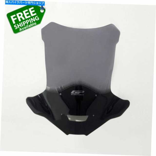 Windshield ホンダNC700X NC750X Windshield Windscreen 51 CM 2012年度2015年度印刷 Honda NC700X NC750X Windshield Windscreeの通販は 41,184円