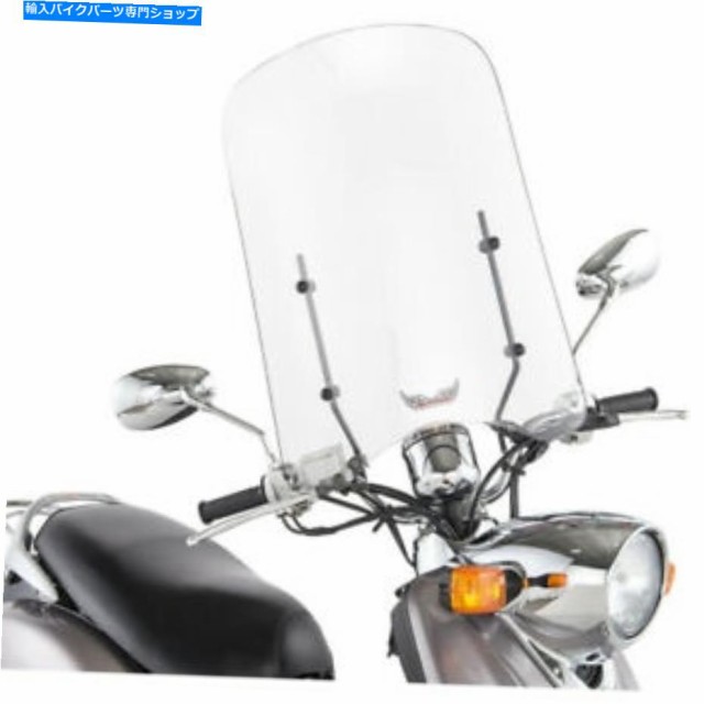 Windshield スリップストーマーユニバーサルウインドシールド - 24 