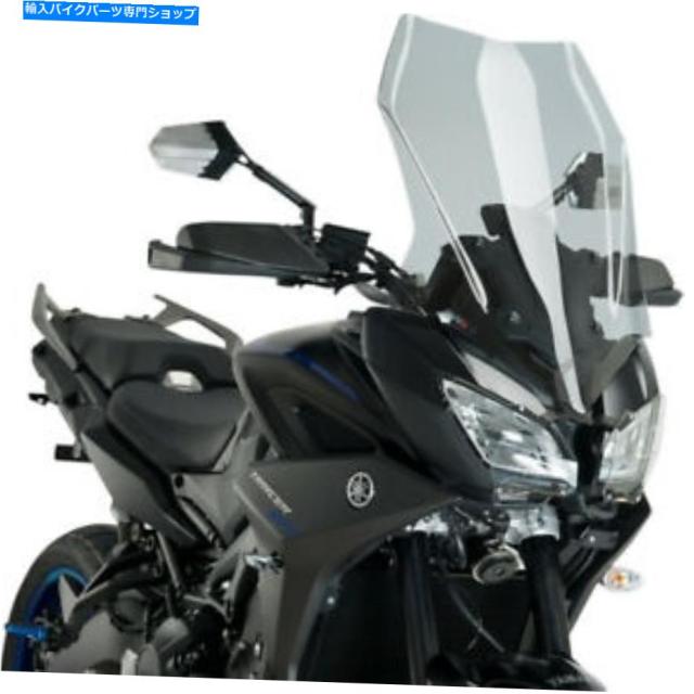 Windshield プイグスポーツツーリングフロントスケーン - ヤマハ(軽量スモーク)9725h Puig Sport Touring Windscreen - Yamahaの通販は