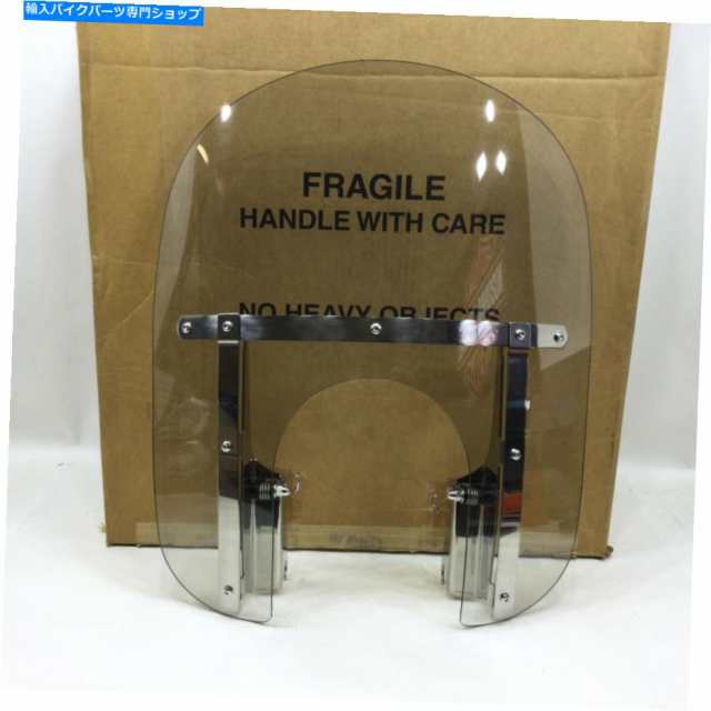 Windshield NOS純正ハーレー2008-2011 FLSTSB取り外し可能なフロントガラスLT煙57702-08 NOS Genuine Harley 2008-2011 FLSTSB Dの通販は