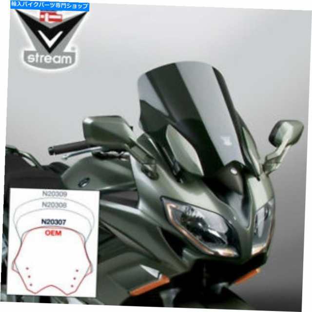 Windshield ナショナルサイクルVSTREAM SPORT WINDSCREEN（ダーク色