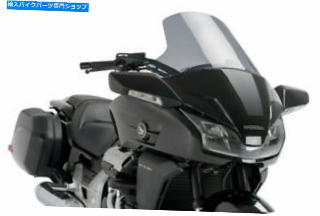 Windshield Puig 7005Hツーリングフロントスケーンの煙 PUIG 7005H Touring Windscreen Smokeの通販は