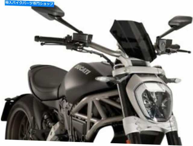 Windshield パイグ裸のスポーツのフロントガラスの暗い煙#8921F Ducati Xdiavel / Xdiavel S 2016-2018 Puig Naked Sport Windsの通販は