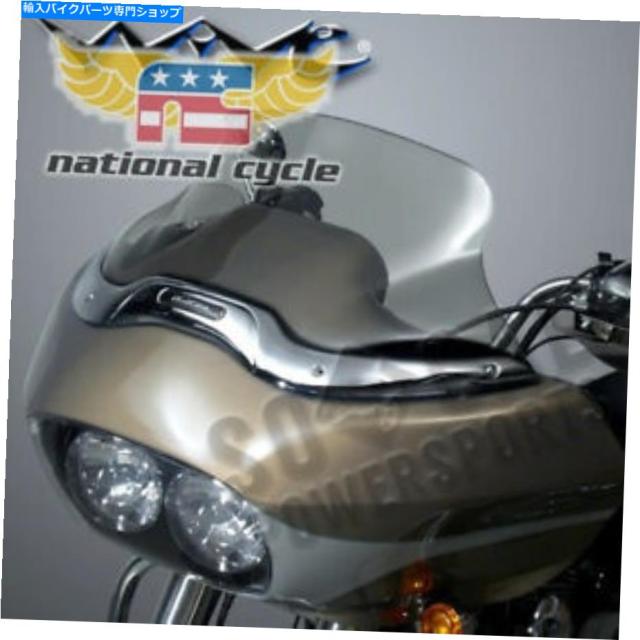 Windshield 国連サイクルNATサイクルウェーブH-D SMK 8.25 "F N27405 National Cycle NAT CYCLE WAVE H-D SMK 8.25" F N27405の通販は