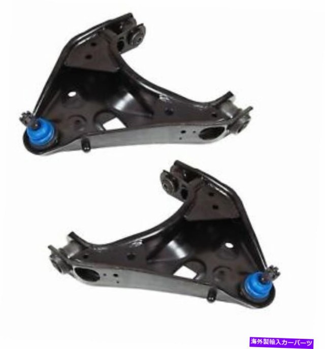 ロワアームバー ペアセット2フロントロアトーションバーコントロールアームボールジョイントMevotech Mevotech for Ranger Pair の通販は