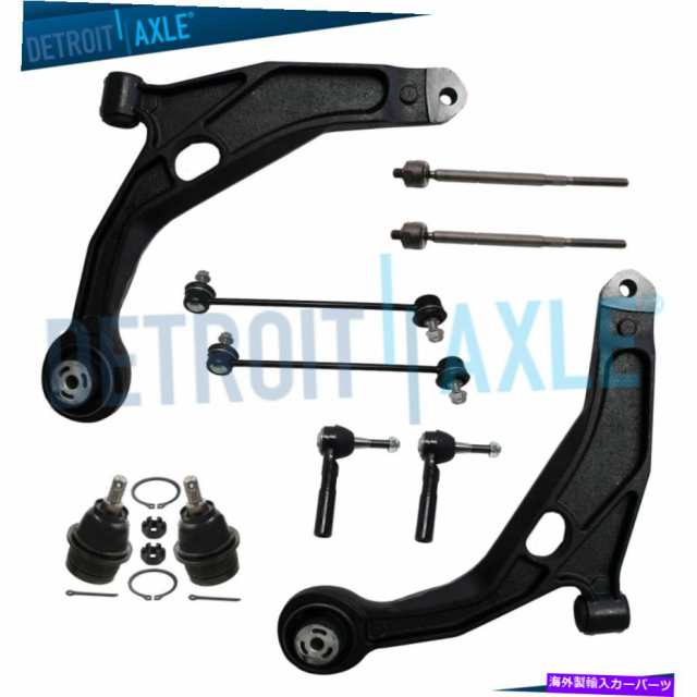 ロワアームバー フロントローディスターコントロールアームスウイバーリンクキットは2008-2014 Dodge Avenger Front Lower Contrの通販は