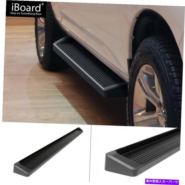 サイドステップ Iboard Black Running Boardsスタイルフィット0918 Dodge Ram 1500クワッドタクシー