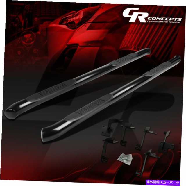 サイドステップ 左+右3 "2019-2020 RAM 1500クルーキャブのための穏やかな鋼鉄ステップバーランニングボード LEFT+RIGHT 3"MILD の通販は