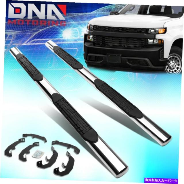 サイドステップ 2019-2020 Silverado Sierra Crew Cab 4 "ODステンレスステップバー走行台 FOR 2019-2020 SILVERADO SIERRA CREWの通販は