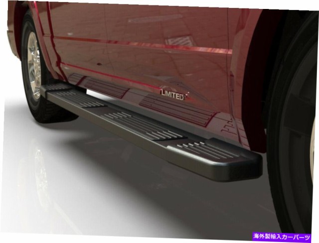 サイドステップ 逆散漫のボード| 2007-2021 Toyota Tundraのフィット Vanguard Black Powdercoat CB3 Running Boards | Fits 200の通販は