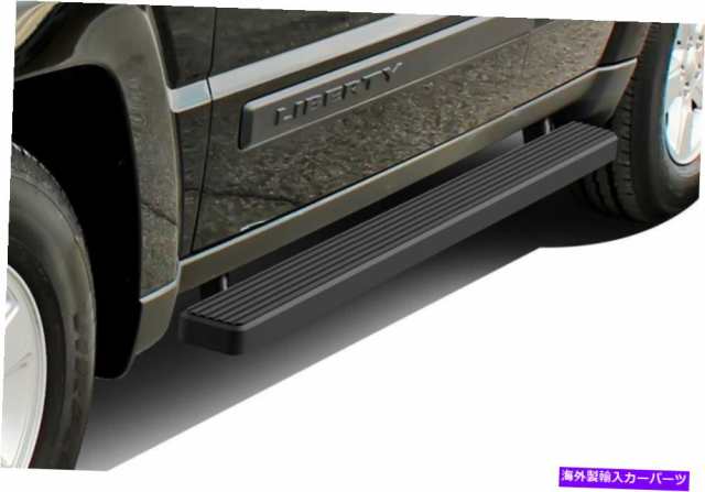サイドステップ 4 "黒iboard走行ボードNerfバーフィット08-13ジープリバティ 4" Black iBoard Running Boards Nerf Bars Fit 08-の通販は 59,400円