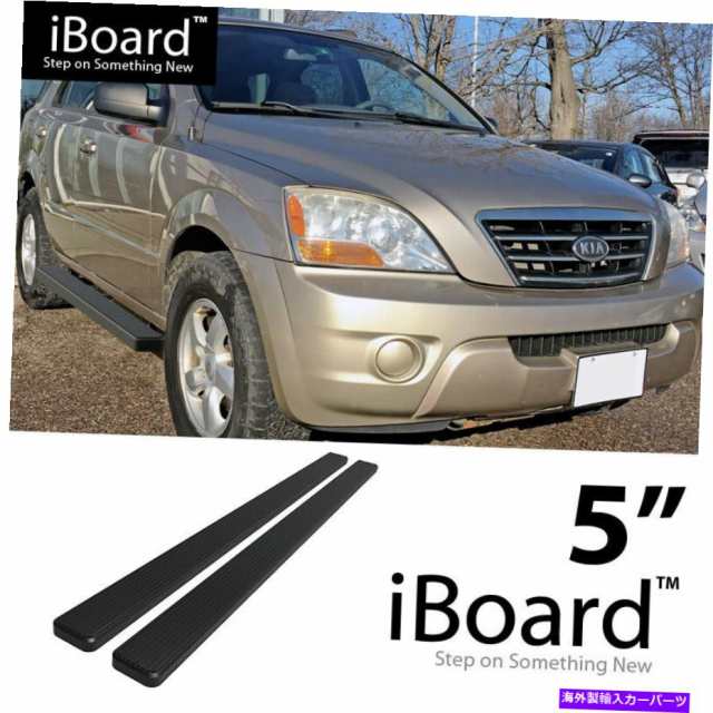 サイドステップ ランニングボードサイドステップNERFバー5インチブラックフィットKIA Sorento 03-10 Running Board Side Step Neの通販は 58,608円
