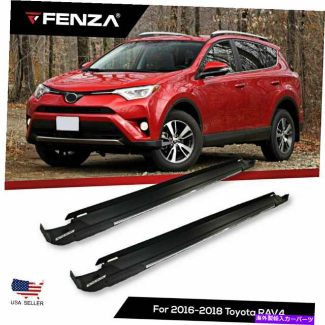 サイドステップ ランニングボードNERFバーFIT 2013-2018トヨタRAV4. Running boards nerf bars fit  2013-2018 For Toyota rav4の通販は