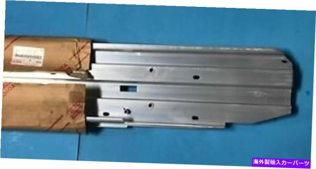 サイドステップ 本物のレクサスGX470外装走行台パネル（後、左）51782-60210！ GENUINE LEXUS GX470 EXTERIOR RUNNING BOARD PANの通販は