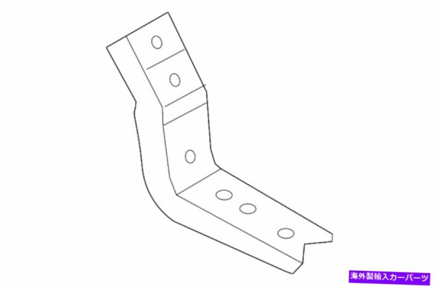 サイドステップ 純正日産ランニングボードブラケット96124-6GW0A. Genuine Nissan Running Board Bracket 96124-6GW0Aの通販は外装