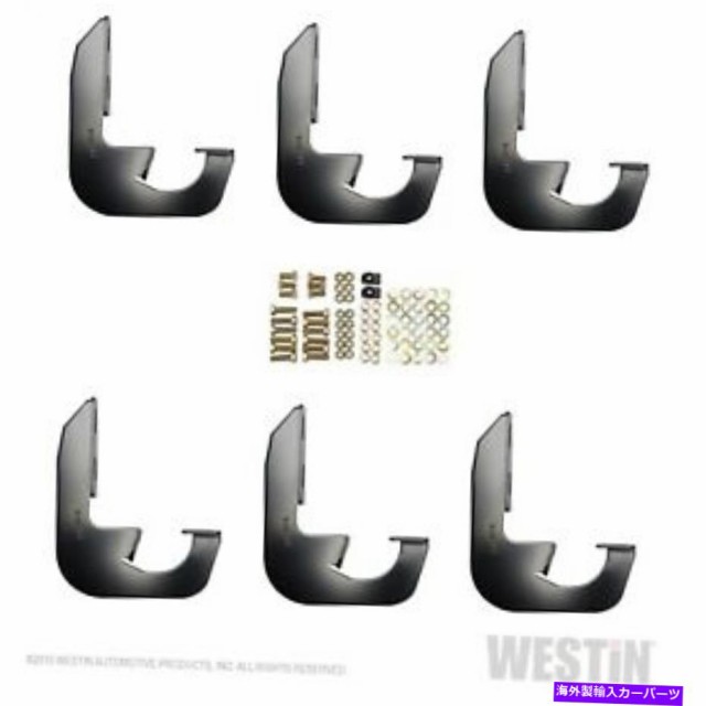 サイドステップ ウェスティン27-2205ランニングボードマウントキットフィット15-20キャニオンコロラド州 Westin 27-2205 Runningの通販は